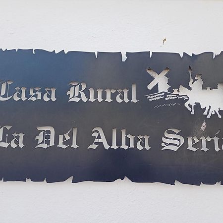 Casa Rural La Del Alba Seria Argamasilla de Alba Εξωτερικό φωτογραφία
